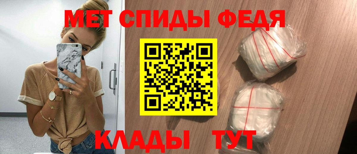 АМФ Premium Заречный