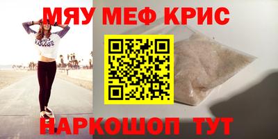 кокаин перу Гусев