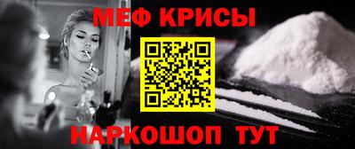 кокаин перу Гусев