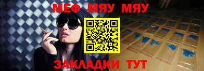 кокаин перу Гусев