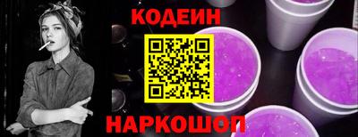 дживик Гусиноозёрск