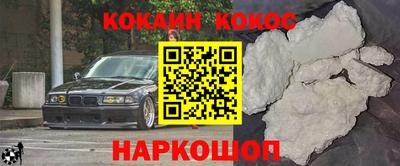 гидра Гатчина