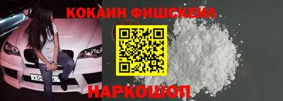 2c-b Гагарин