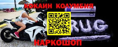 дживик Гусиноозёрск