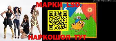 дживик Гусиноозёрск