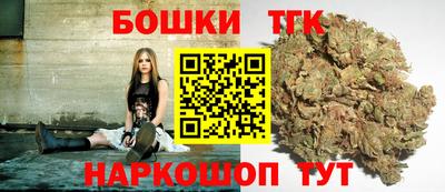 стаф Гусь-Хрустальный