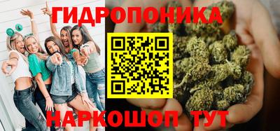 дживик Гусиноозёрск