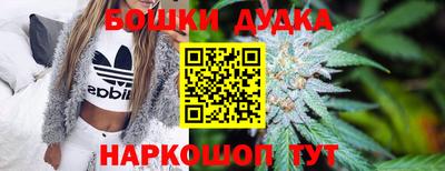 кокаин перу Гусев