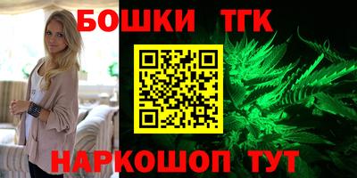 дживик Гусиноозёрск