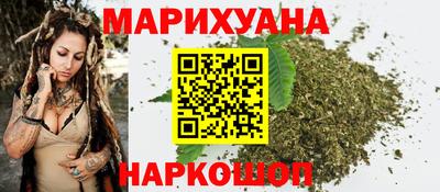 дживик Гусиноозёрск
