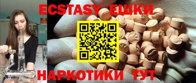 дживик Гусиноозёрск