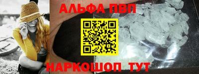 кокаин перу Гусев