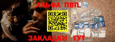 кокаин перу Гусев