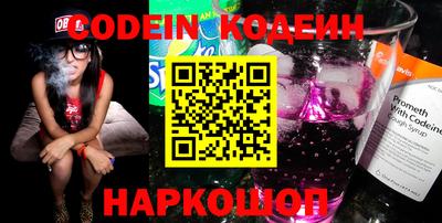 дживик Гусиноозёрск