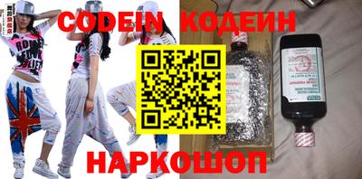 кокаин перу Гусев