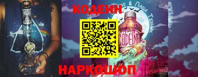 дживик Гусиноозёрск
