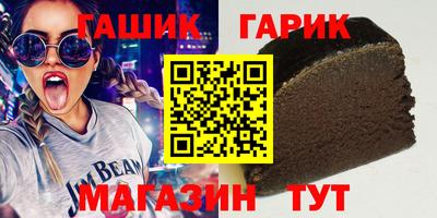 кокаин перу Гусев