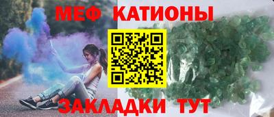 скорость Гай