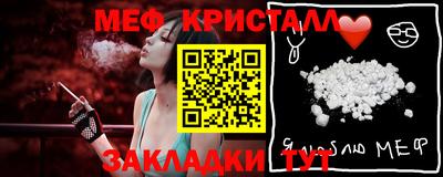 кокаин перу Гусев
